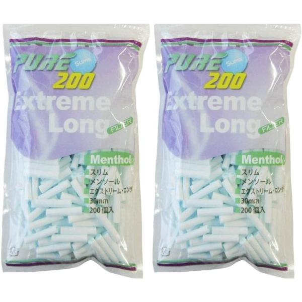 pure ピュア スリム エクストリームロング メンソール フィルター 200個入×2袋セット