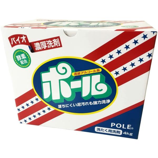 バイオ濃厚洗剤 ポール(酵素配合) 4kg×3箱セット