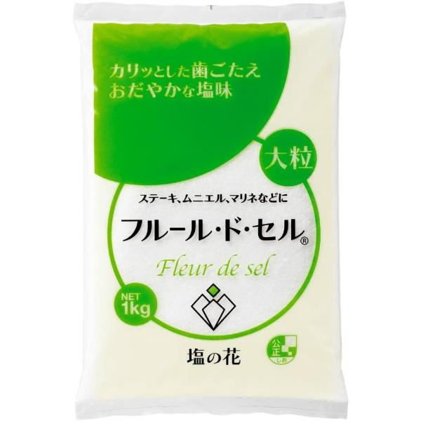 伯方塩業 フルール・ド・セル 1kg