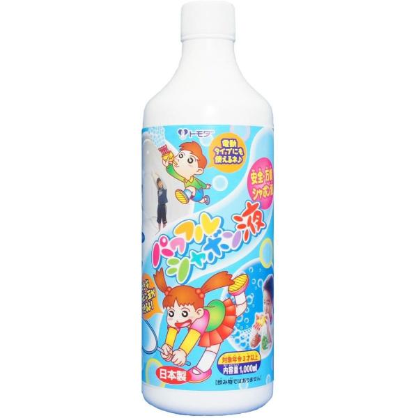 トモダ しゃぼん玉 パワフル シャボン玉液 1000ml 日本製