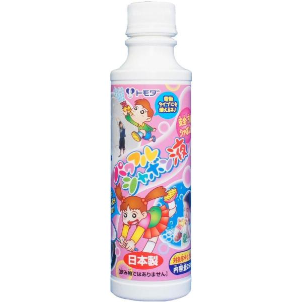 トモダ しゃぼん玉 パワフル シャボン玉液 250ml 日本製