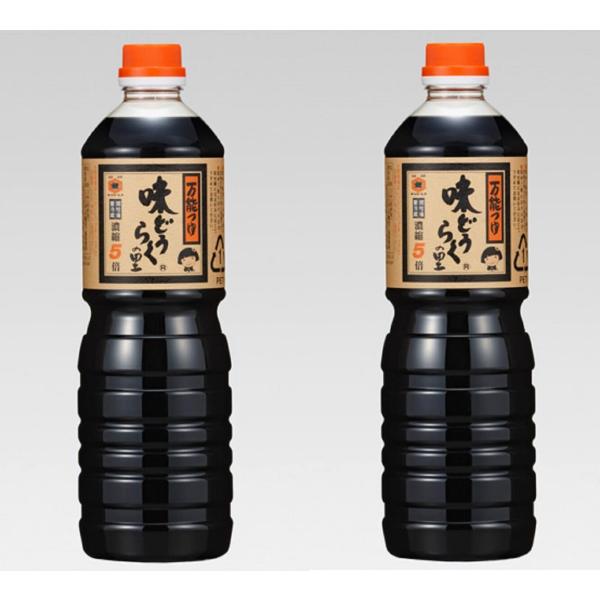 《万能つゆ》味どうらくの里1000ｍL 2本セット