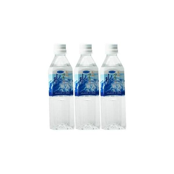 立山四季の水【500ml×24本】1箱