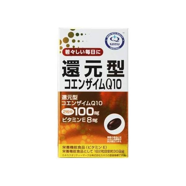 【まとめ買い】還元型コエンザイムQ10 60粒×4個