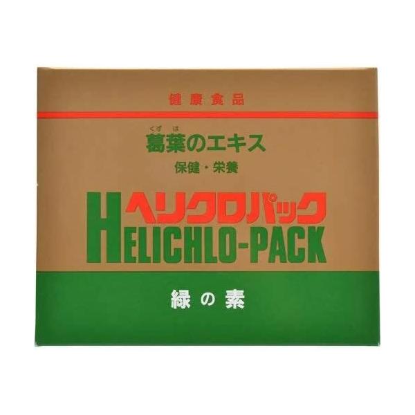 5個セット！！ ヘリクロパック 100包 x5個