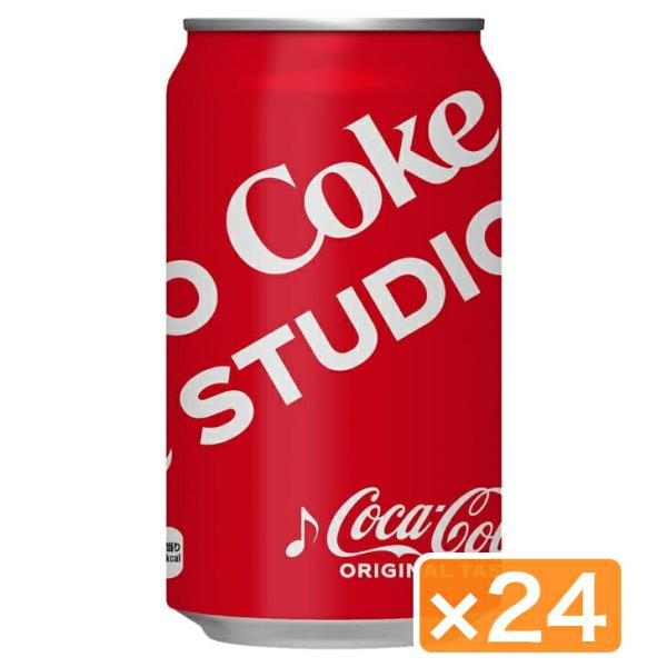 コカ・コーラ 350ml缶×24本 1ケース