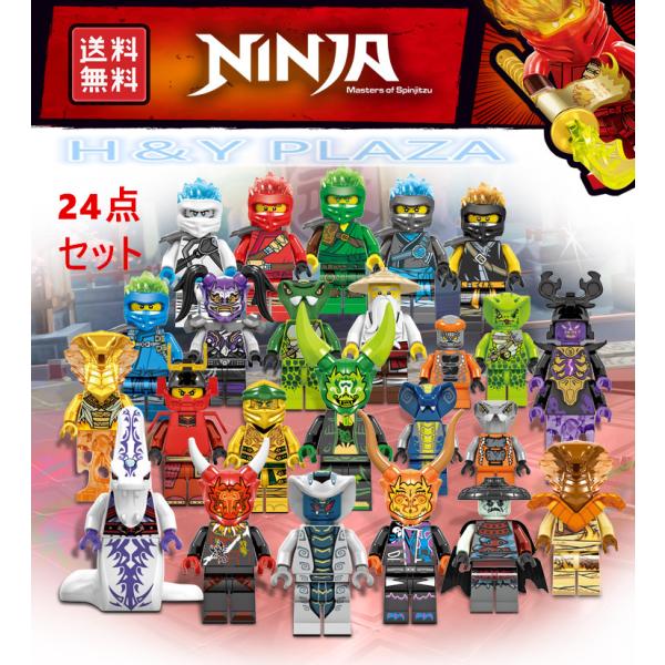 hyplaza_lego1911280058 hyplaza_lego1911280058
