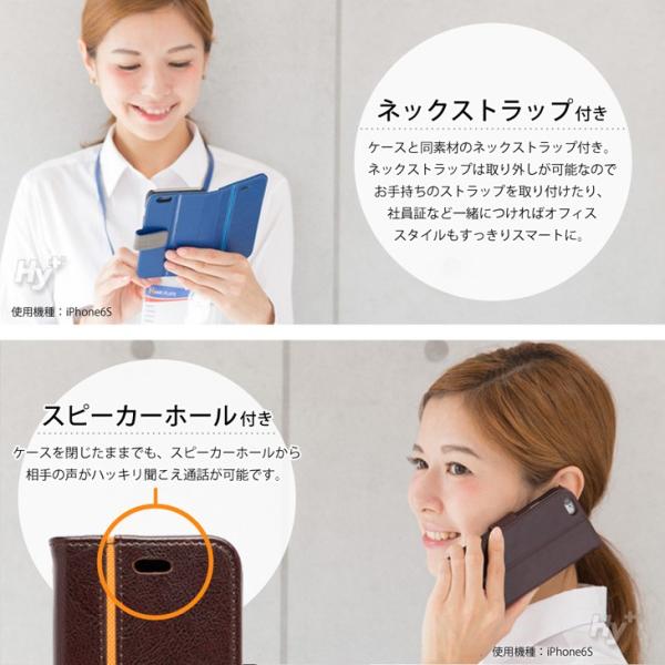 Hy Iphone Se アイフォン Se Iphone5 Iphone5s 本革レザー ケース 手帳型 ネックストラップ カードポケット スタンド機能付き Buyee Buyee Japanese Proxy Service Buy From Japan Bot Online