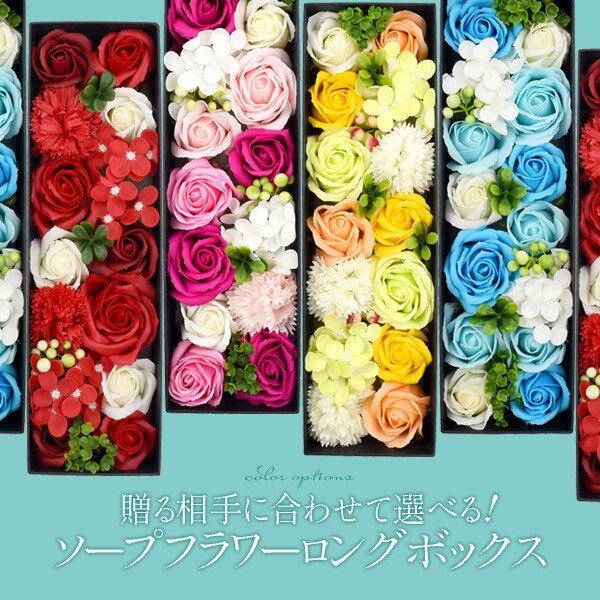 Όfނłł͂Ȃ \[vt[ O{bNX \[vt[Mtg v[g ԑ Mtg l lj  a LO