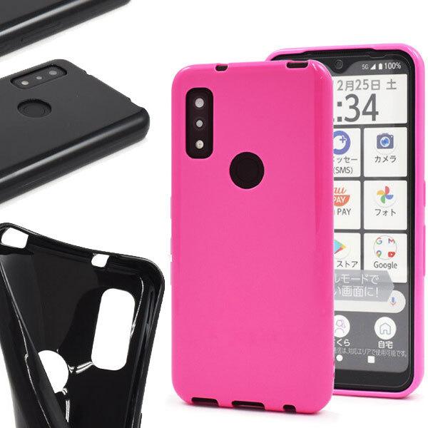 arrows We P[X \tg A[Y EB[ Jo[ F-51B/FCG01/A101FC/UQ mobile ϏՌ arrowswe softbank xm