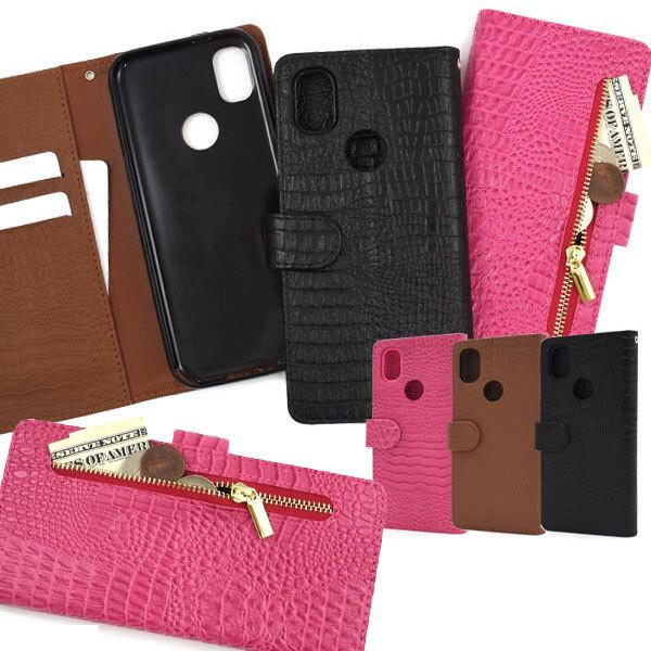 񂵂X}z KY-51B P[X X}zP[X 蒠^ 񂵂X}[gtH ky51b Jo[ 蒠 񂵂tH Vv NR_C U[fUC