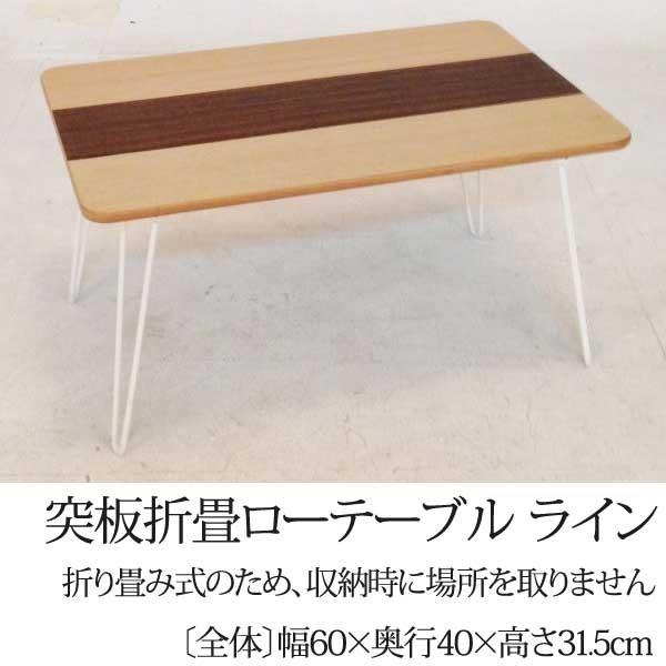 [e[u@e[u ˔܏􃍁[e[u@~je[u@~j@܂݁@܂肽݁@