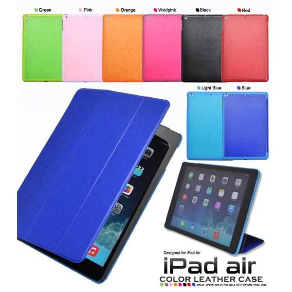 便利なスタンド付きのiPad Air専用ケース。<br> iPad Airのボディだけでなく、タッチパネルも保護する手帳タイプです。 <br>カメラや充電、各操作はケースをつけたままでも操作可能です。<br&g...