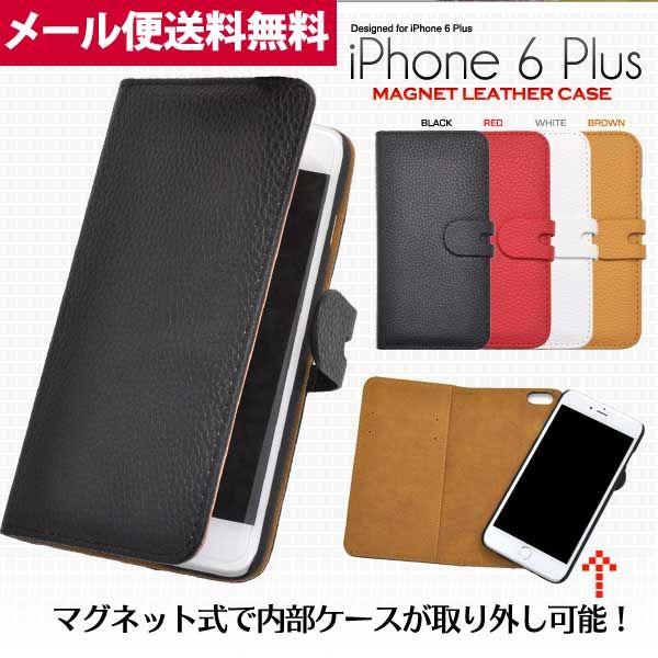 iPhone6PLUS Iphone6PLUS Jo[ P[X U[ 蒠^ i N[ ^ { 6vX ACtH6