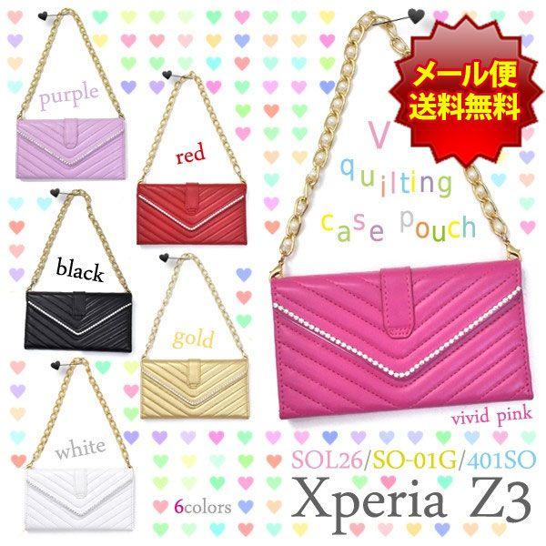 Xperia Z3 SOL26/SO-01G/401SO 3܂ LeBOP[X CXg[ IV obN U[蒠^  GNXyA X}zP[X X}zJo[