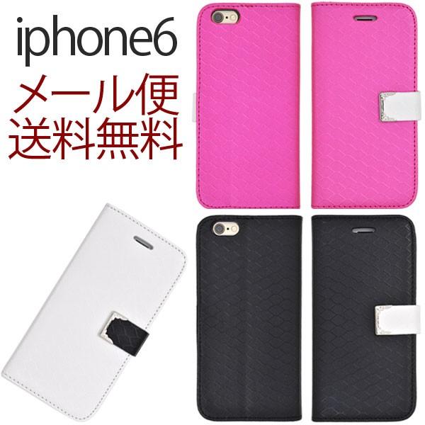 iPhone6 P[X 蒠^ ACtH6 U[蒠^P[X ACtH6 P[X X}zP[X Jo[