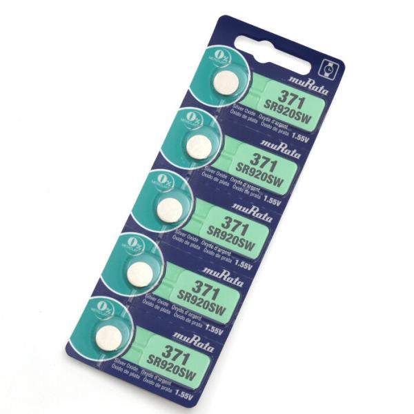 �r���v�p�d�r SR920SW �_����d�r 1�V�[�g 5����  371