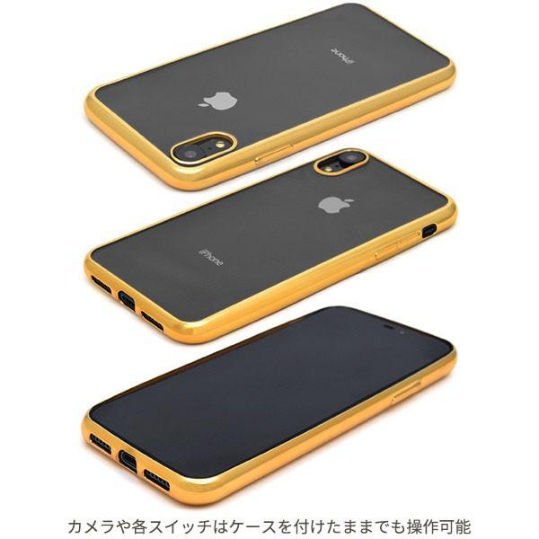 Iphone Xr ケース Iphonexr カバー メタリックバンパー ソフトクリアケース 耐衝撃 スマホ アイフォンケース バンパーケース Buyee Buyee 日本の通販商品 オークションの代理入札 代理購入