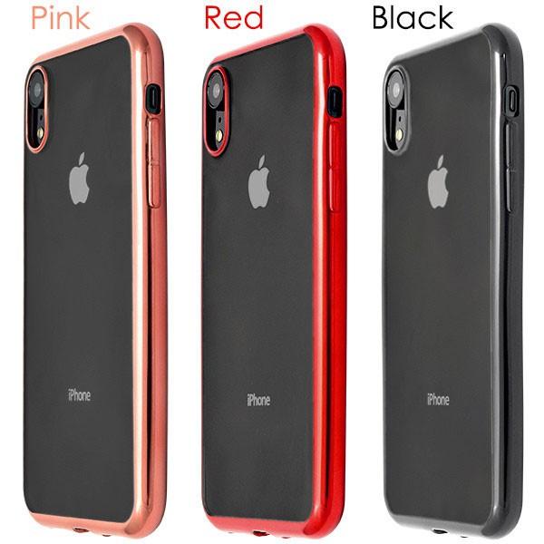 Iphone Xr ケース Iphonexr カバー メタリックバンパー ソフトクリアケース 耐衝撃 スマホ アイフォンケース バンパーケース Buyee Buyee 日本の通販商品 オークションの代理入札 代理購入