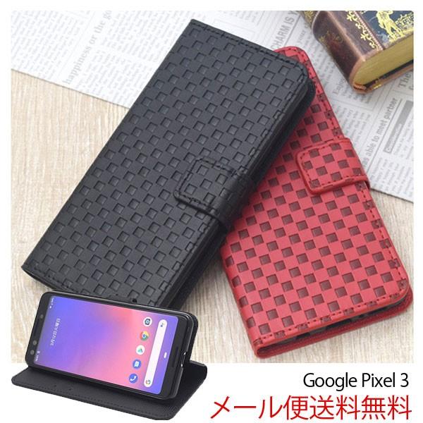 Google Pixel3 蒠^ P[X Jo[ O[O sNZ X}zP[X X}zJo[ gуP[X gуJo[ X}[gtHP[X X}[gtHJo[