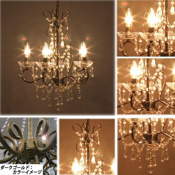 VfA Alice AX _[NS[h AeB[N VƖ