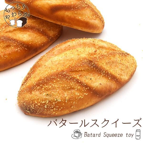 XNC[Y ՂɂՂ p ᔽ JCC\tgXNCV[ t[h {  Mtg v[g fBXvC o^[