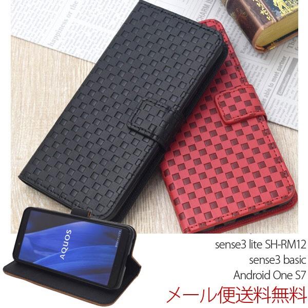 AQUOS sense3 �蒠�^�P�[�X sense3 lite SH-RM12/sense3 basic/Android One S7 �蒠�^�@�蒠 �J�o�[ �X�}�z�P�[�X �X�}�z�J�o�[ sharp �V���[�v �s���͗l