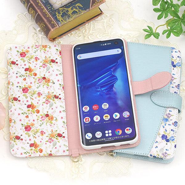 arrows 5G F-51A 蒠^P[X fB[X [ 蒠^ P[X Jo[ A[Y X}zJo[  IV 킢