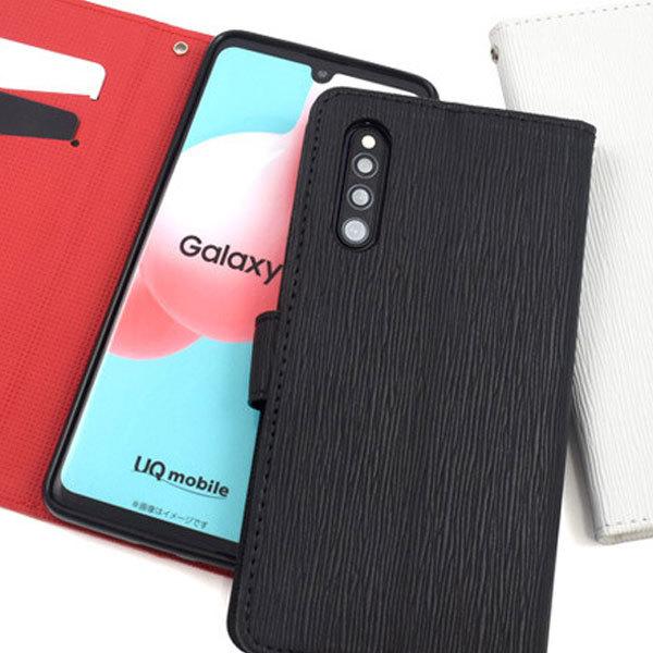 Galaxy A41 蒠 ϏՌ SC-41A/SCV48/UQ mobile Jo[ X}zP[X UQmobile Xg[gU[fUC 蒠^ 