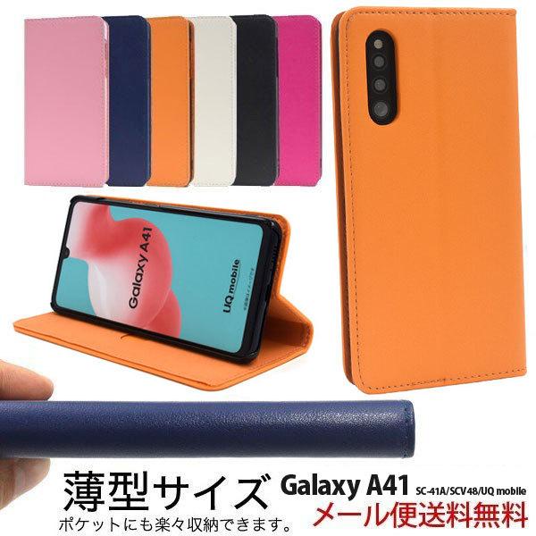Galaxy A41 蒠 P[X ϏՌ SC-41A/SCV48/UQ mobile Jo[ X}zP[X UQmobile U[fUC 蒠^ 