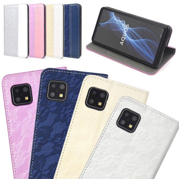 AQUOS sense4 P[X 蒠 ANIXZX4 sense4 lite/sense4 basic 蒠^P[X SH-41A SHG03 SH-53A A003SH Jo[  X}zP[X