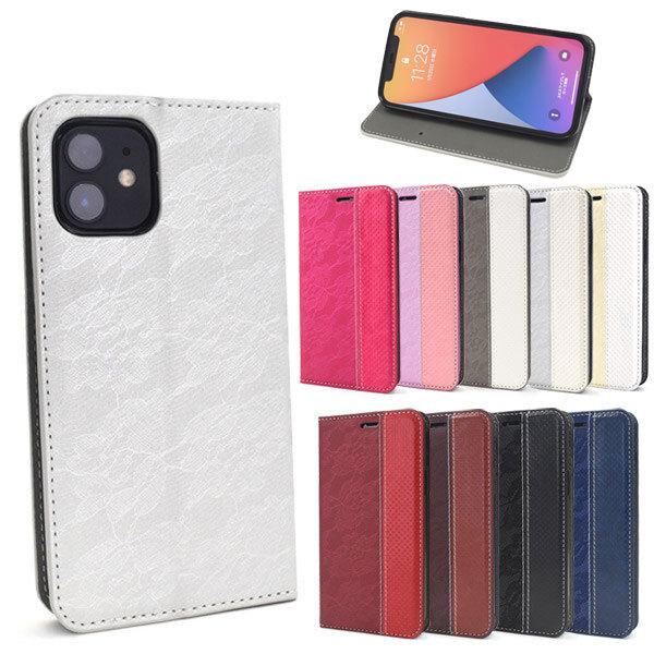 iPhone 12 pro 蒠^P[X J[h[ IPHONE 12 PRO  P[X }Olbg ACtH 12 v X}zP[X X^h fB[X