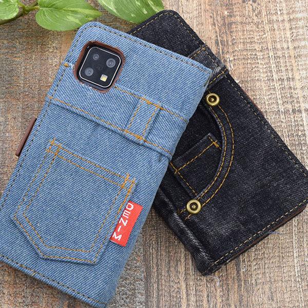 AQUOS sense5G P[X AQUOS sense4 basic W[p 蒠 SH-41A SH-M15 SH-RM15 A003SH fj AQUOS sense5G A004SH SoftBank