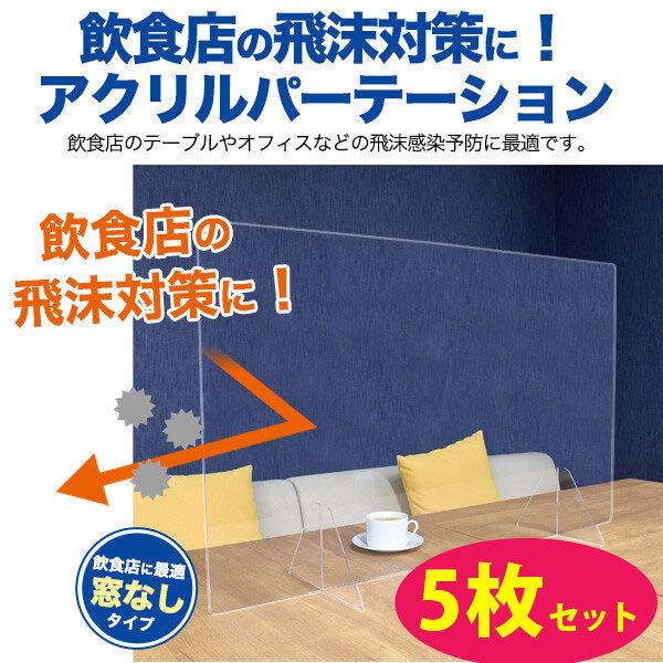 5Zbg ANp[e[V p[e[V Ri΍ 򖗖h~ JE^[ ՗ Ԏd؂  ANpl d؂ ܂񉄖h~[u HX