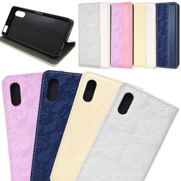 Xperia Ace II SO-41B 蒠 P[X 蒠^P[X X}zP[X ^ GNXyAG[X ii fUC fB[X so-41b X^h J[h[