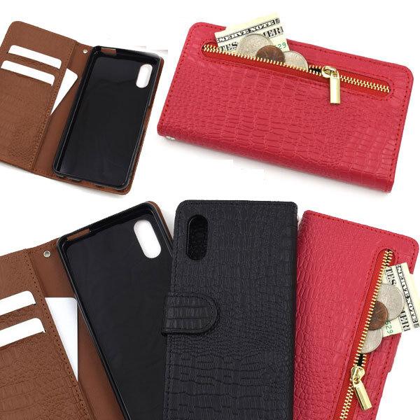 Xperia Ace II SO-41B 蒠 P[X 蒠^P[X X}zP[X z GNXyAG[X ii NR_CU[fUC rWlX so-41b X^h J[h[