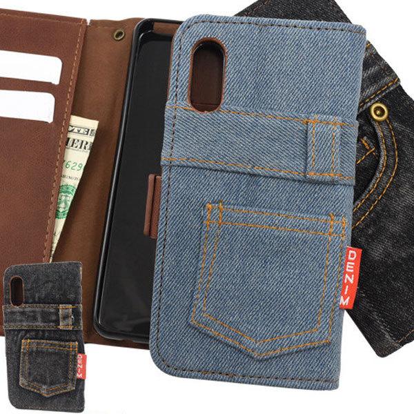 Xperia Ace II SO-41B 蒠 P[X 蒠^P[X X}zP[X ^ GNXyAG[X ii fUC W[Y so-41b X^h J[h[