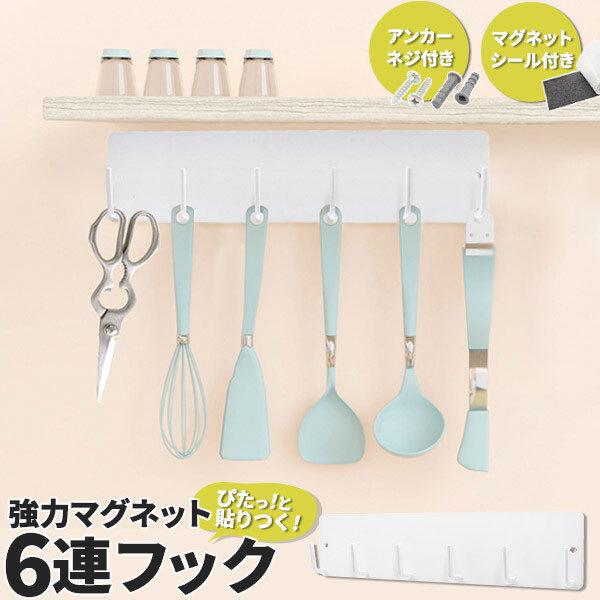 6AtbN }Olbg Lb`[ Vv Lb`z_[ Lb` ① ̓}Olbg  Mtg