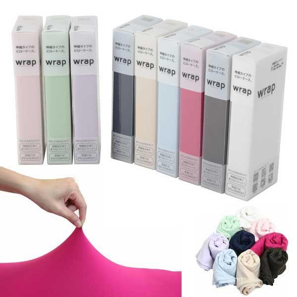  wrap bv s[P[X Jo[ ƂȂ߂炩^Cv 50`70×35×43cmp ܂Jo[ 