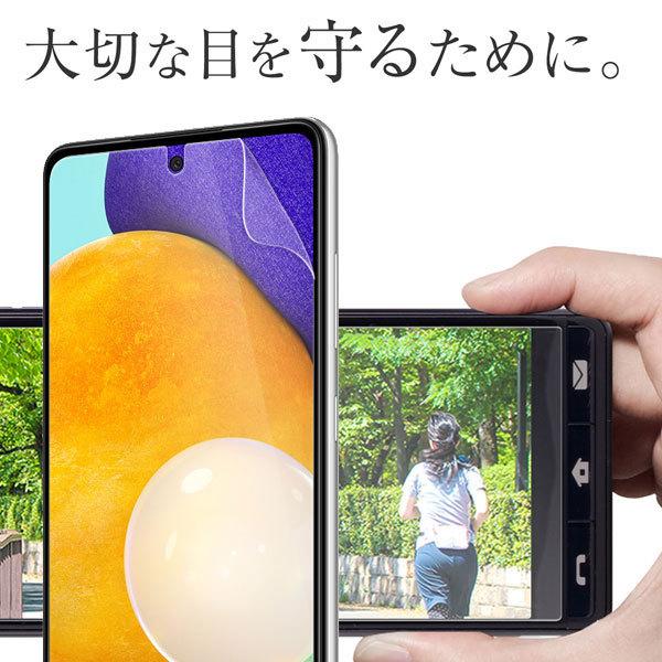 Galaxy A52 SC-53B 5G tB u[CgJbg tیtB ϏՌ u[CgJbg یtB MNV[ a52 [֑