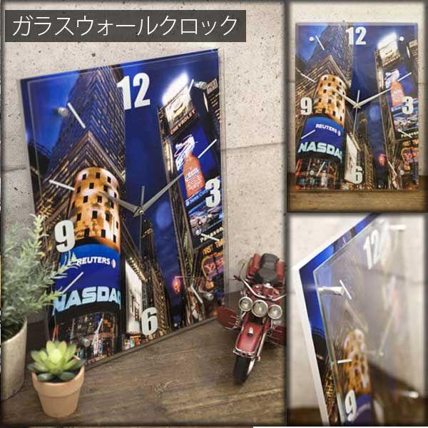 EH[NbN Ǌ|v Ċ| uv KXv KXNbN  ItBX |v X K[WyVzyPl炵z