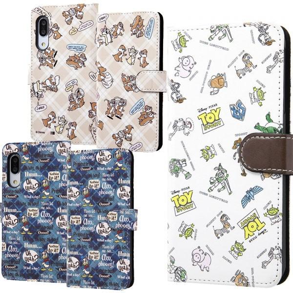 Aquos Sense3 ケース ディズニー 携帯電話アクセサリの通販 価格比較 価格 Com