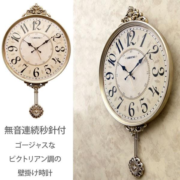 Ǌ|v  fUCEH[NbN Ƃ rNgApX yfNbN@tBcFysz