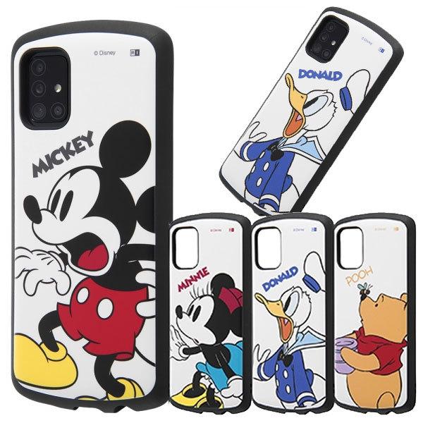 ギャラクシーa51 ケース ディズニー みんな探してる人気モノ ギャラクシーa51 ケース ディズニー スマホ タブレット パソコン