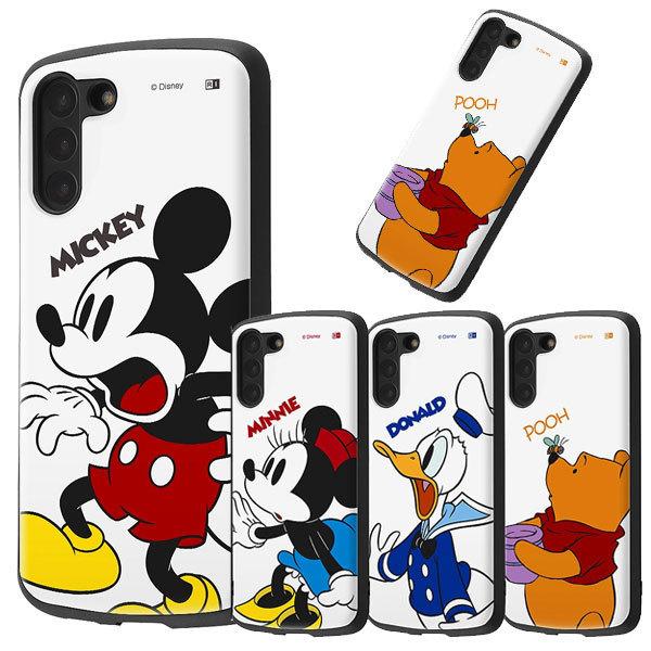 fBYj[ Galaxy S21 Plus 5G P[X ~bL[ docomo SC-54B au SCG10 ~j[ hih ܂̃v[ X}zP[X Galaxy S21+ 5G  킢