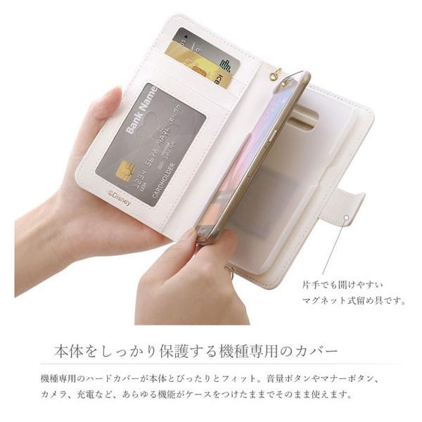 ディズニー Iphone6s ケース カバー おしゃれ スマホケース 手帳型ケース ミニー ストーン洋書型 ブック型ケース Iphone6 S 7 8 Buyee Buyee Japanese Proxy Service Buy From Japan Bot Online