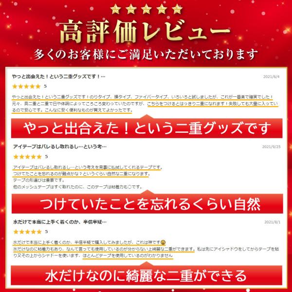 hysweb_2011-22_2_d_20221021205025