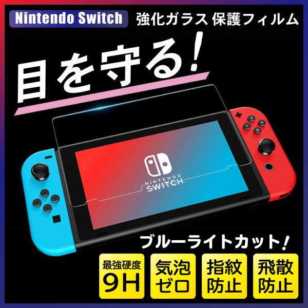 Nintendo Switch یtB KXtB switchLite CVx