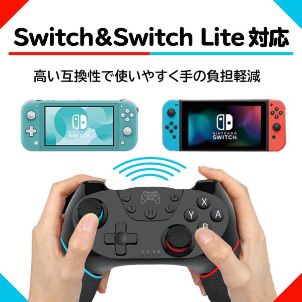 Nintendo Switch Proコントローラー Lite対応 プロコン交換 Switch プロコン ワイヤレス ジャイロセンサー Buyee Buyee Japanese Proxy Service Buy From Japan Bot Online