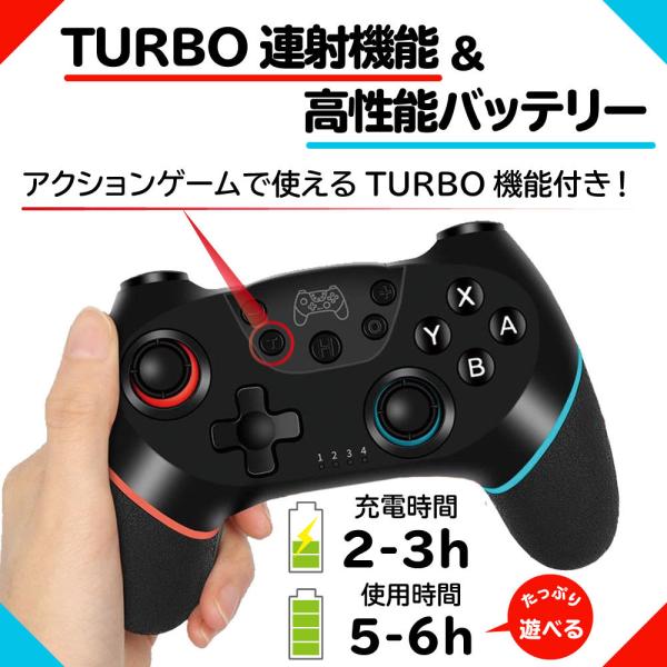 Nintendo Switch Proコントローラー Lite対応 プロコン交換 Switch プロコン ワイヤレス ジャイロセンサー Buyee Buyee Japanese Proxy Service Buy From Japan Bot Online